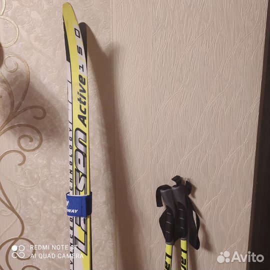 Лыжи беговые larsen