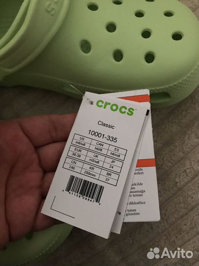 38р Новые Crocs оригинал Босния