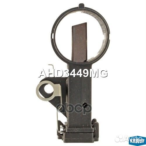 Щёткодержатель генератора AHD3449MG Krauf