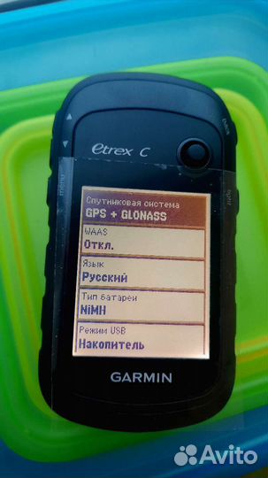 Навигатор garmin etrex 10(C) Новый