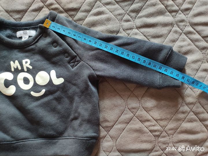 Кофта детская теплая 62-68