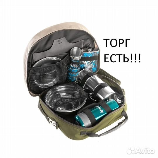 Набор для пикника на 3 персоны с термос-кружкой (с