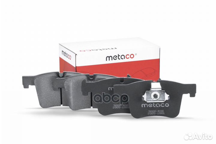 Колодки тормозные передние к-кт BMW 1(F20) 3(3