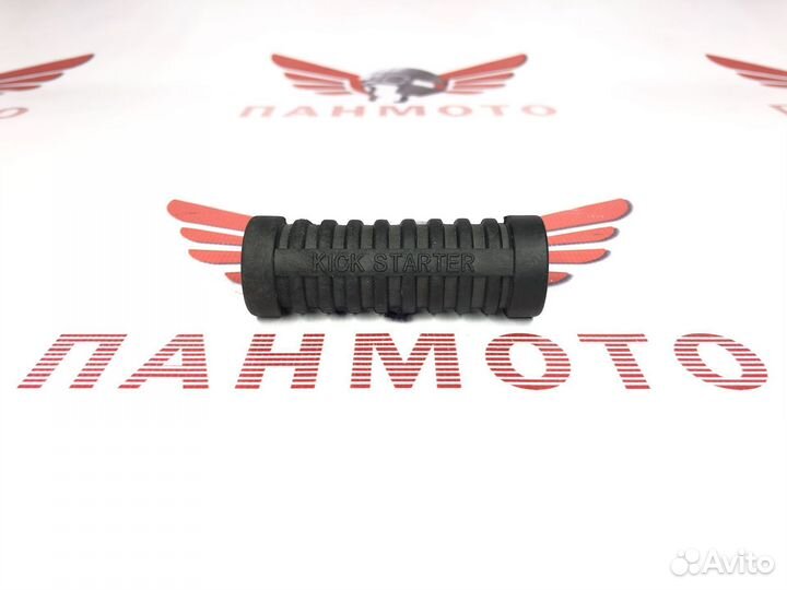 Резинка кикстартера Иж Юпитер 3