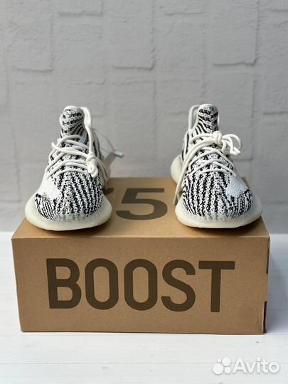 Adidas yeezy boost 350 v2 zebra