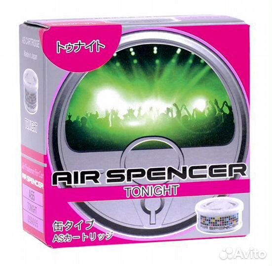 Ароматизатор на парприз 