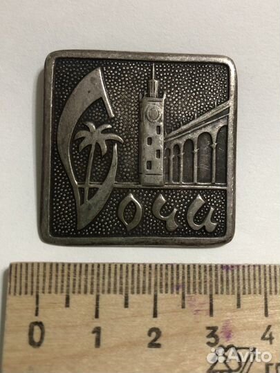Брошь СССР