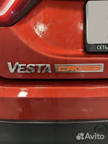 ВАЗ (LADA) Vesta Cross 1.6 CVT, 2021, 44 392 км объявление продам