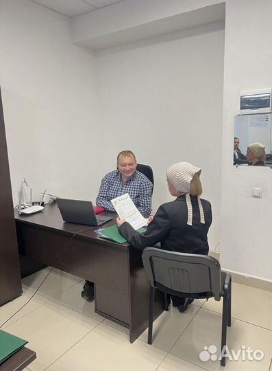 Списание долгов