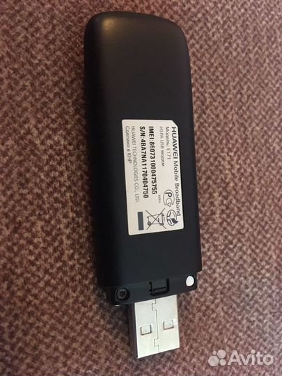 Модемы и роутеры