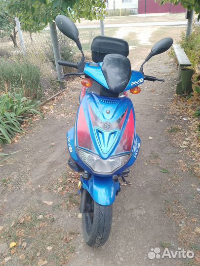 Скутер Омакс