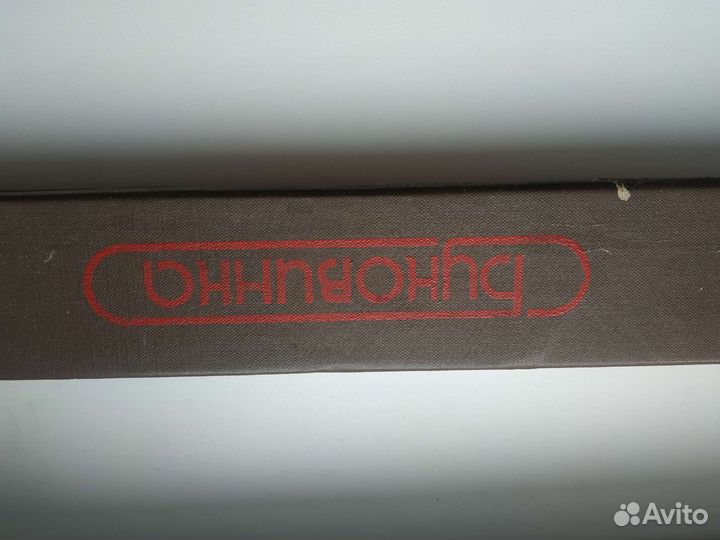 Вязальный аппарат ручной Буковинка