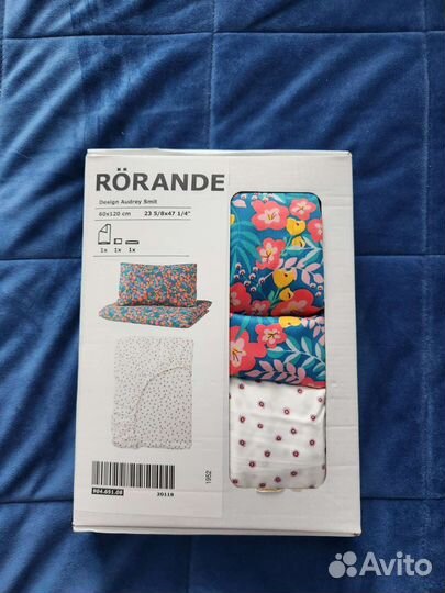 Постельное белье IKEA новое