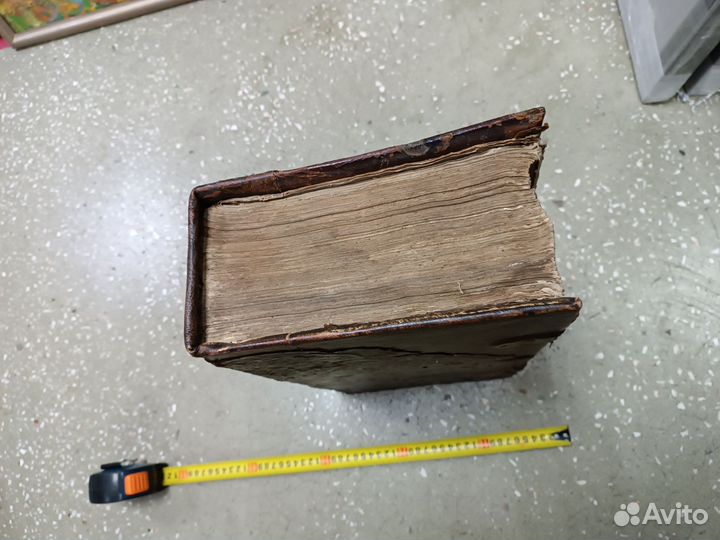 Старинная книга