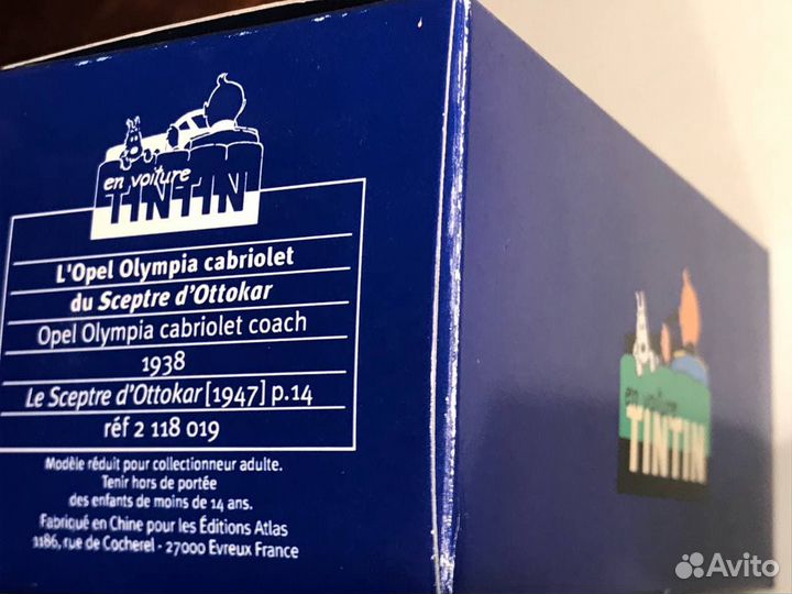 1:43 Opel Olympia 1938 Tintin Atlas, Altaya