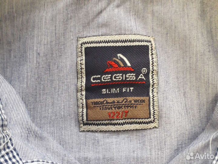 Школьная одежда для мальчика 122 см