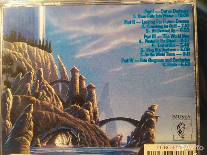 Музыкальный cd диск