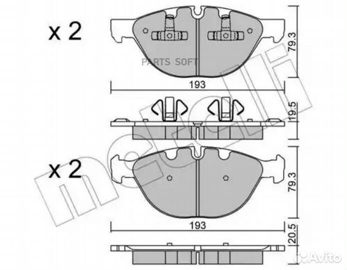 Metelli 2208230 Колодки тормозные BMW X5(E70) /X6