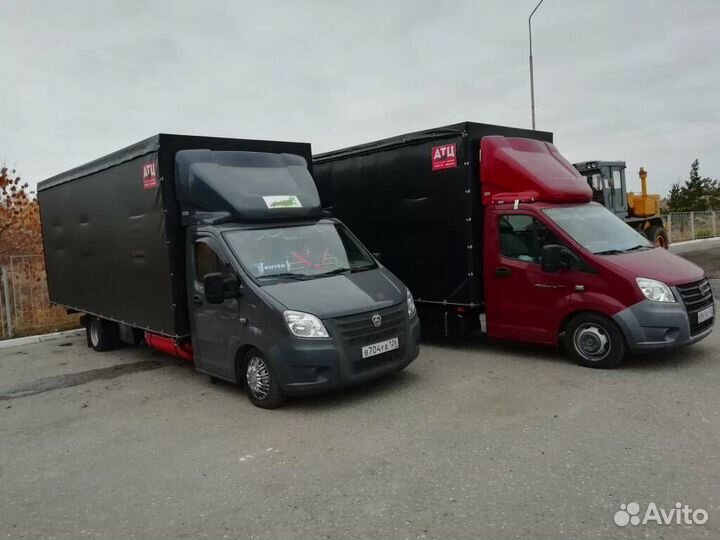 Переезд из уфы Грузоперевозки Газель межгород