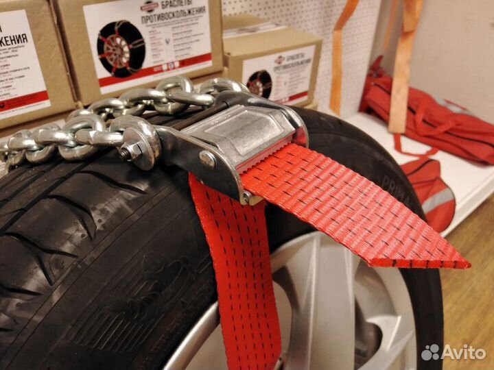 Браслеты, цепи XL-4 (4 штуки) от 215/75 до 305/80