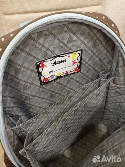 Рюкзак школьный ортопедический