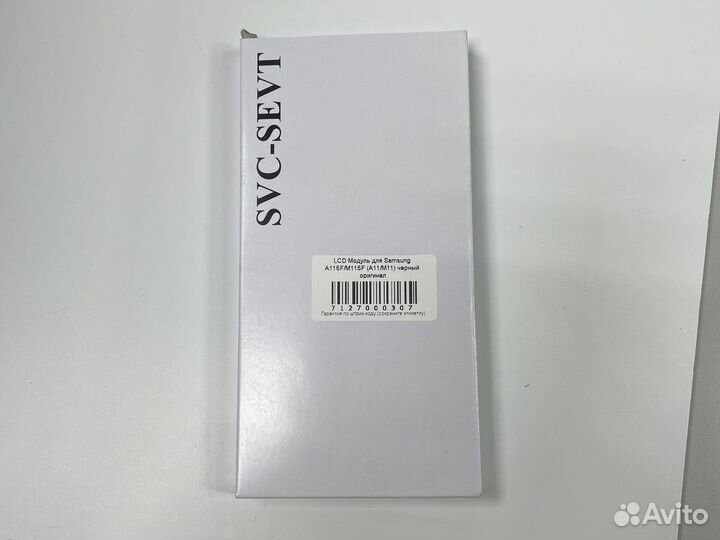 Дисплей для Samsung A115F / M115F (A11 / M11 )