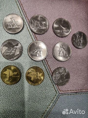 Набор монет крымская коллекция
