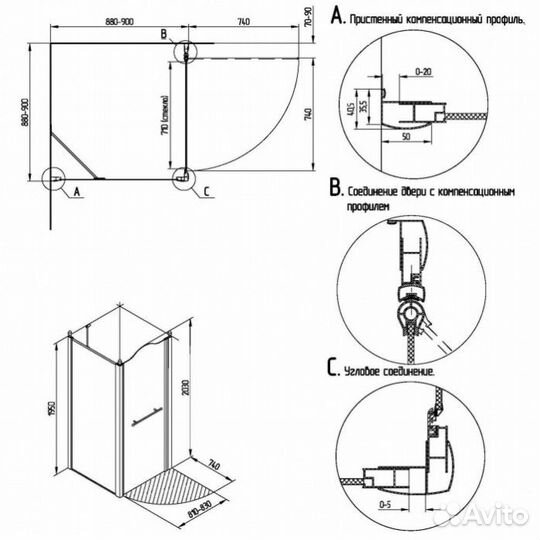 Душевой уголок Migliore Diadema квадратный 90x90 см прозрачное стекло