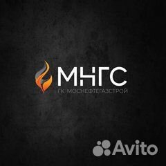 Машинист экскаватора