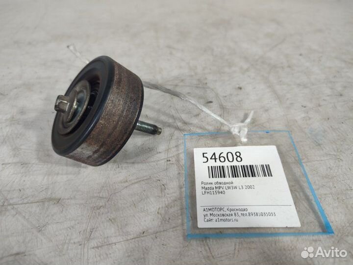 Ролик обводной Mazda Mpv LW3W L3 2002