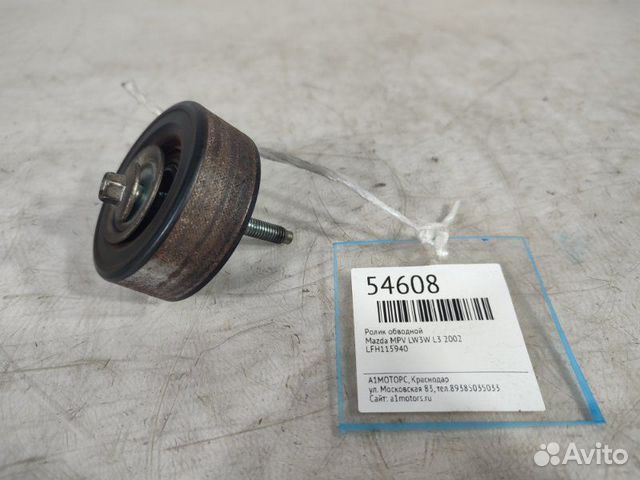 Ролик обводной Mazda Mpv LW3W L3 2002