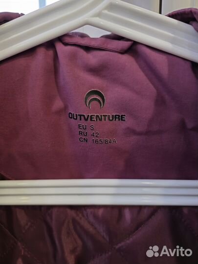 Спортивная куртка