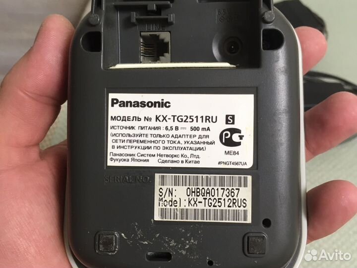 Телефон panasonic