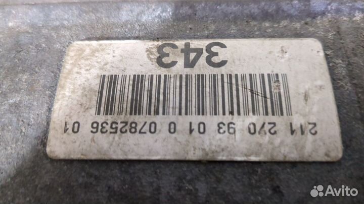 Кпп - автомат (АКПП) Mercedes CLS C219