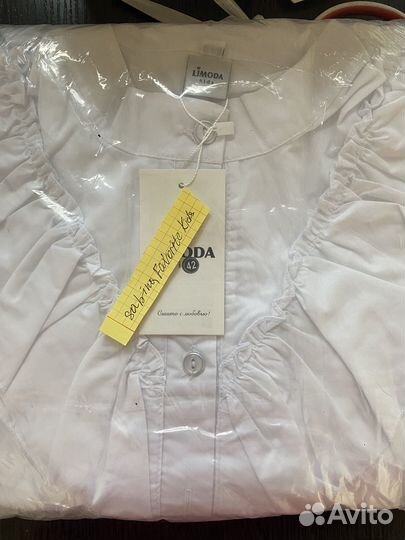 Вещи для Сабины