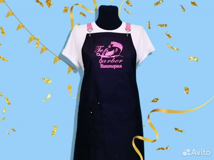 Фартуки для барберов