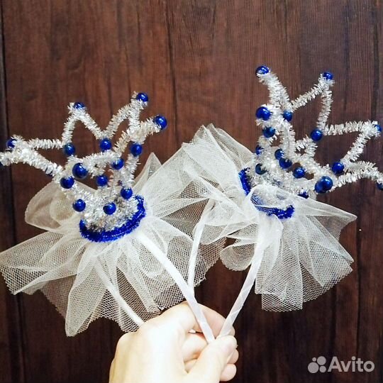 Короны для принцессы