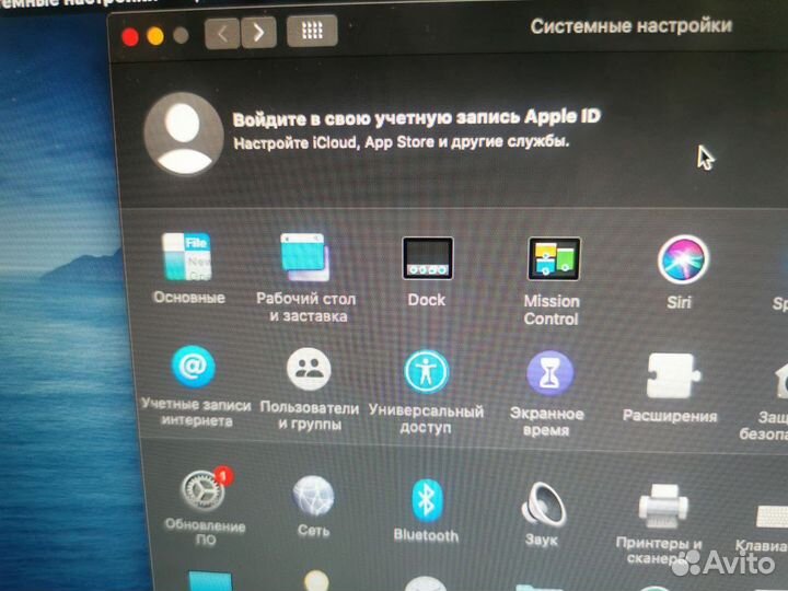Macbook air 2012