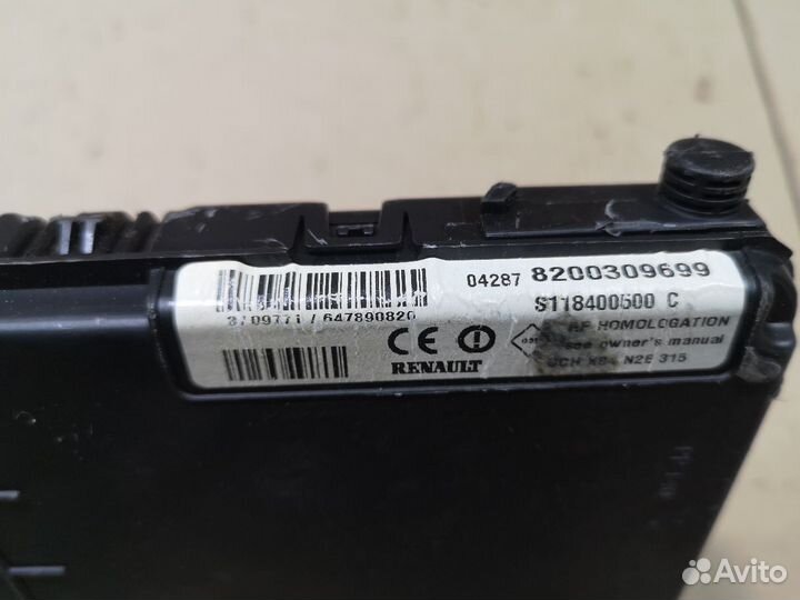 Блок предохранителей 8200309699 на Renault Megane