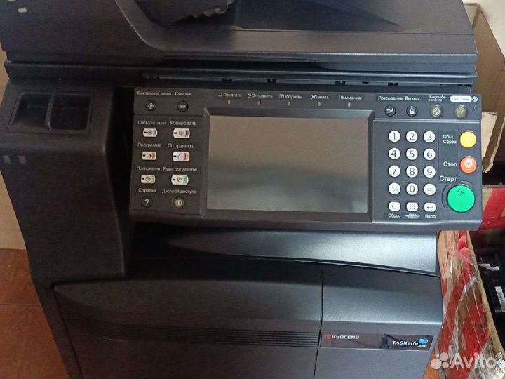 Kyocera taskalfa 300i