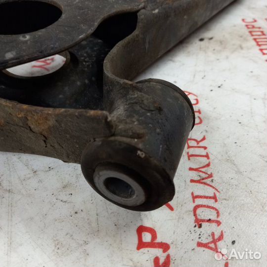 Рычаг подвески нижний передний левый Mitsubishi