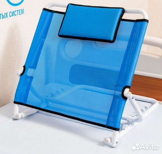 Опора под спину для лежачих