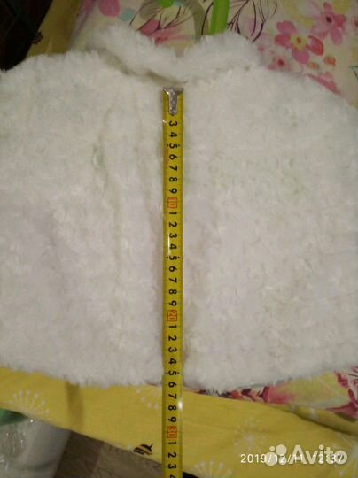 Болеро садик/начальные классы