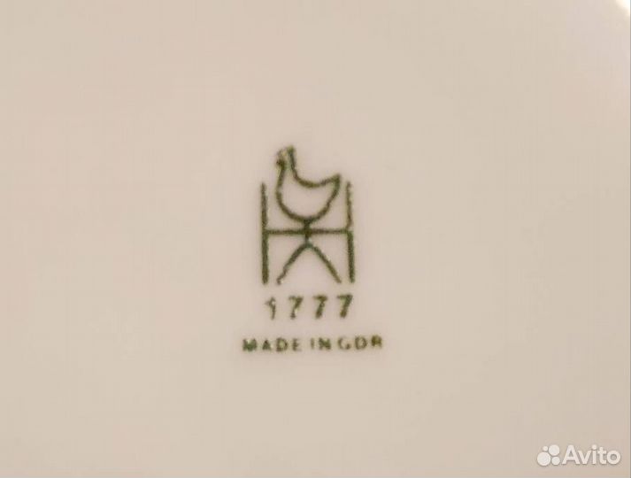 Фарфор СССР, ГДР, Ilmenau, izida винтаж