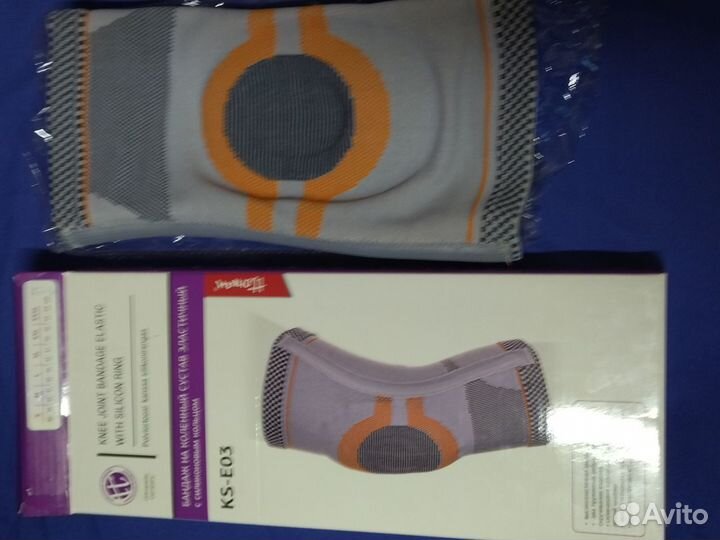 Бандаж на коленный сустав