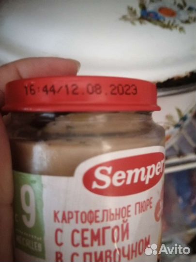 Детское пюре