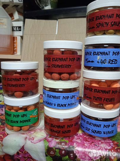 По папы для рыбалки