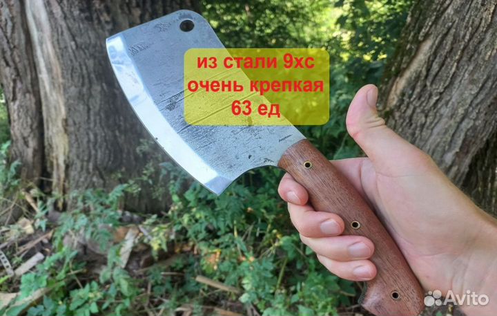 Нож ручной работы сербский