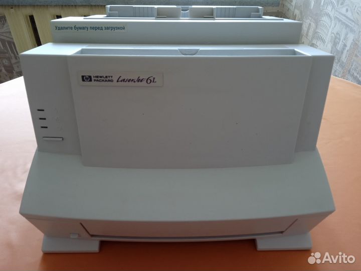 Принтер HP Laser Jet 6L