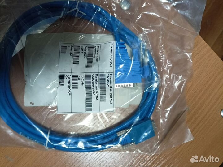 Кабели cisco CAB-SS-232MT